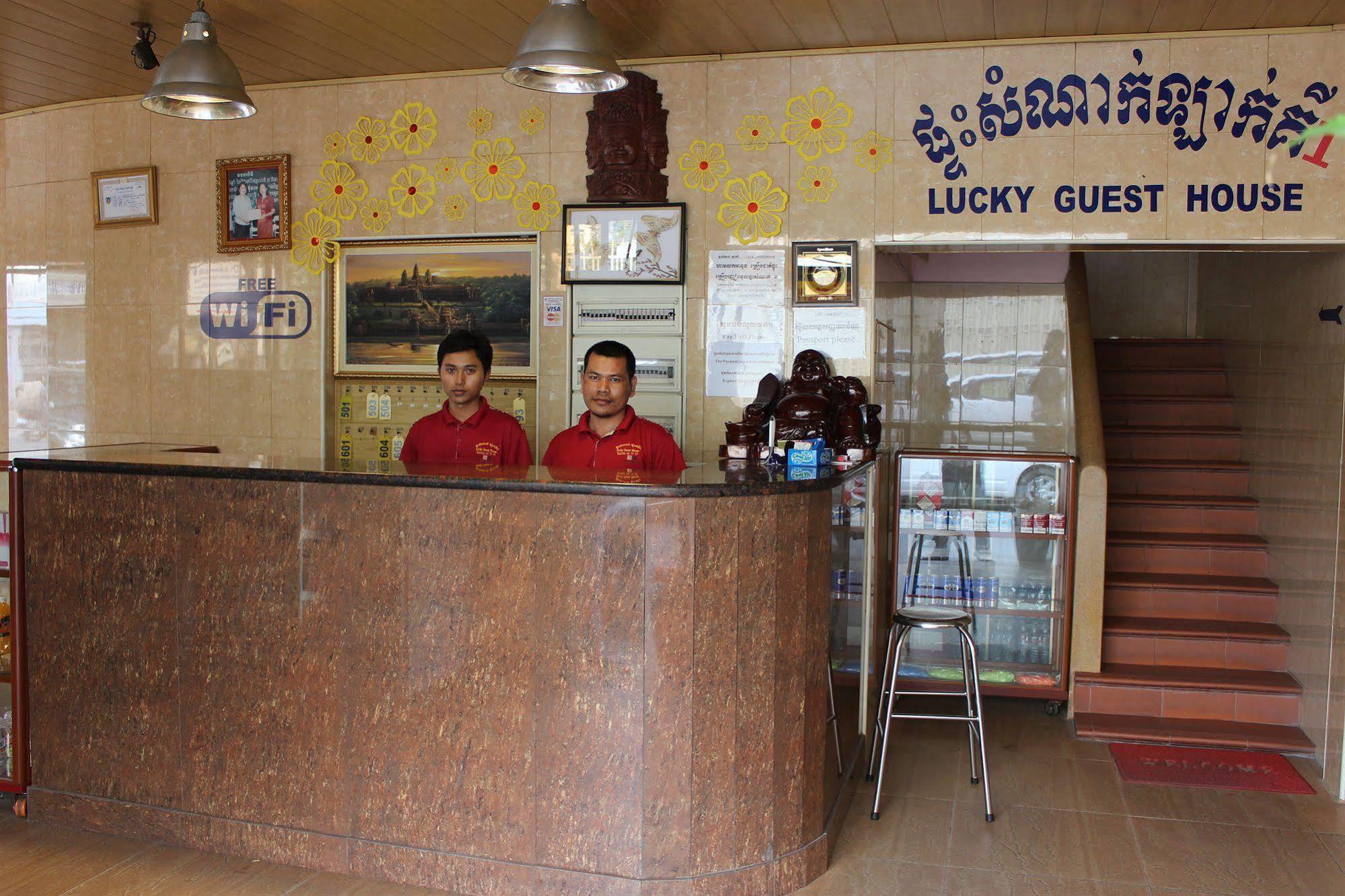 Lucky 1 Guesthouse Пном Пен Екстериор снимка